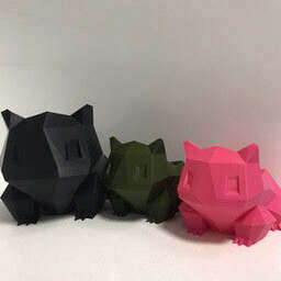 Bulbasaur Indoor Pot Plant / Key Bowl [Pokémon]